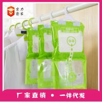 uploads/erp/collection/images/Home Garden/YaZhong/XU0626549/img_b/XU0626549_img_b_1